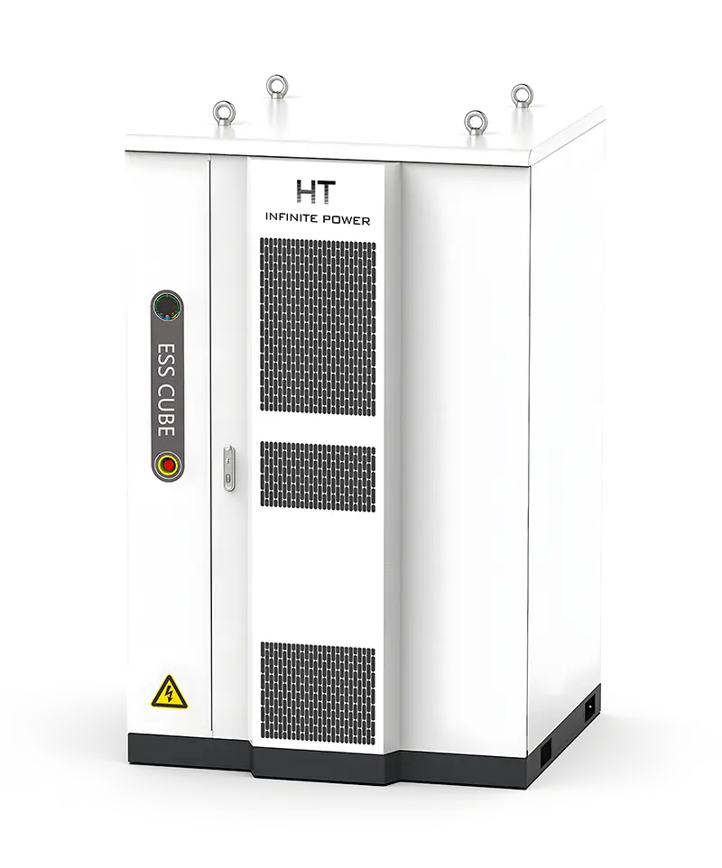ht infinitepower 500KWH Battery Air Cooling System